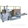 automatic small cardboard box case Box Erecting Machine